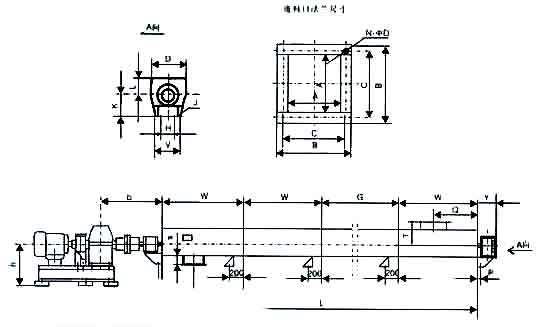 LS、U型螺旋輸送機(jī)